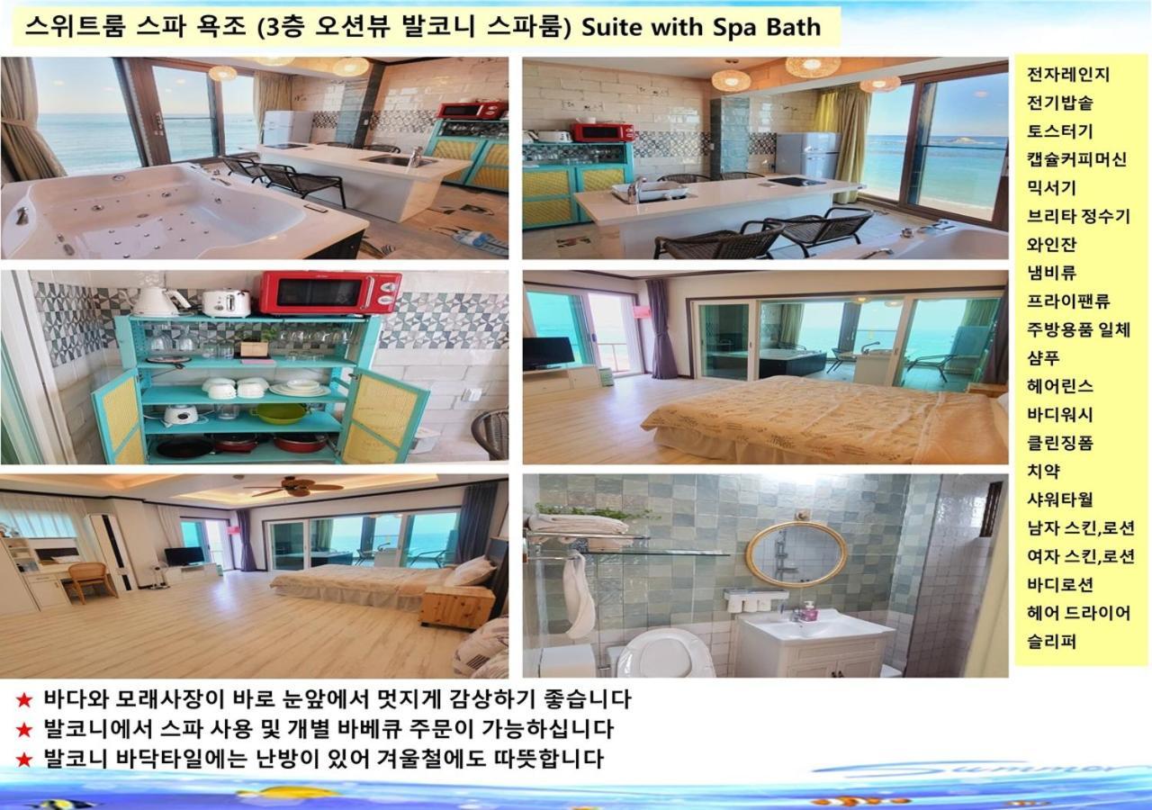 Seaside Pension Goseong  Eksteriør billede
