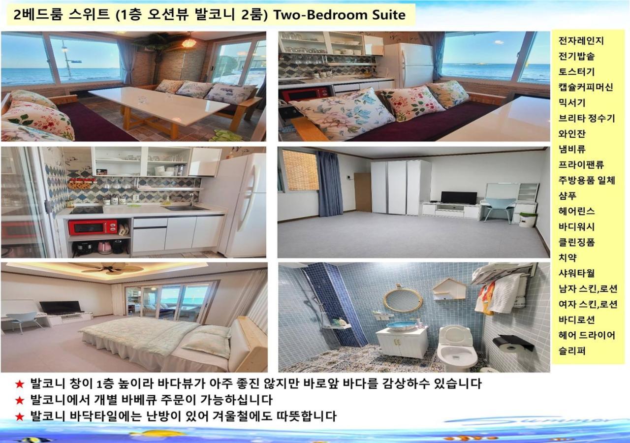 Seaside Pension Goseong  Eksteriør billede